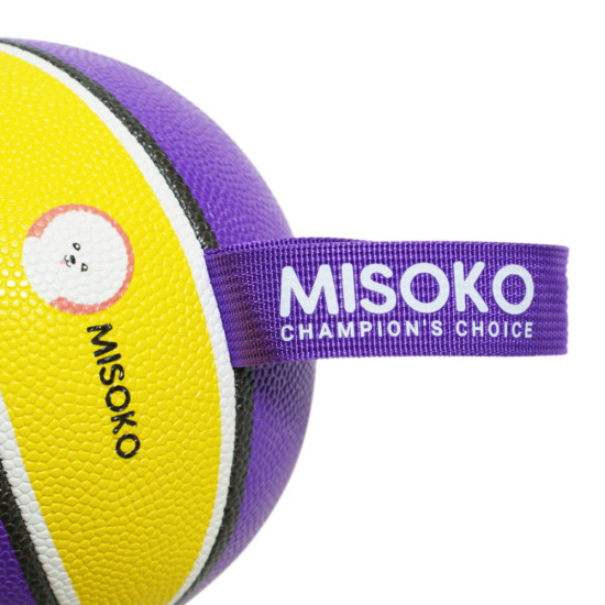 Іграшка для собак MISOKO&CO М'яч надувний у формі баскетбольного м'яча фіолетовий з жовтим 15 см (KINMSK70115)