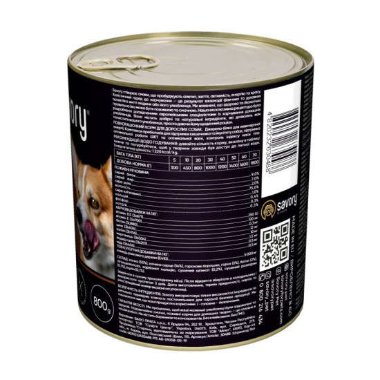Консерви для собак Savory Dog Gourmand качка 800 г (4820232630488)