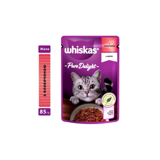 Вологий корм для кішок Whiskas Pure Delight з яловичиною в желе 85 г (5900951263194)