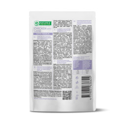 Вологий корм для собак Nature's Protection Adult Multi-benefit Chicken with Lamb 100 г (NPUPF63662)