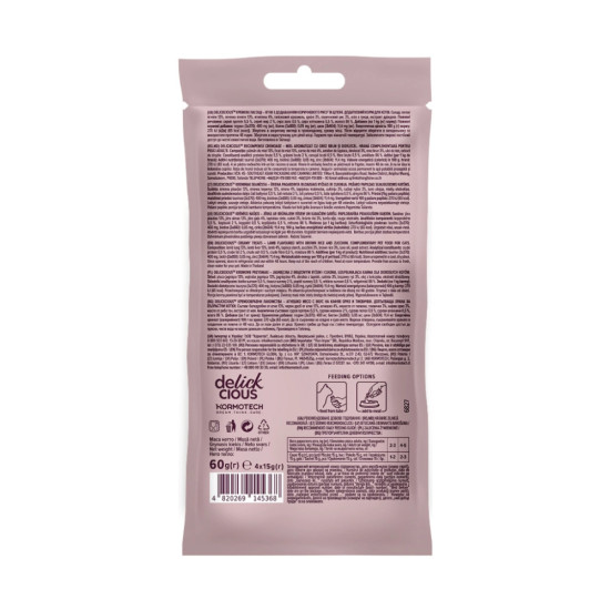 Ласощі для котів Delickcious ягня з додаванням коричневого рису та цукіні 4х15 г (4820269145368)