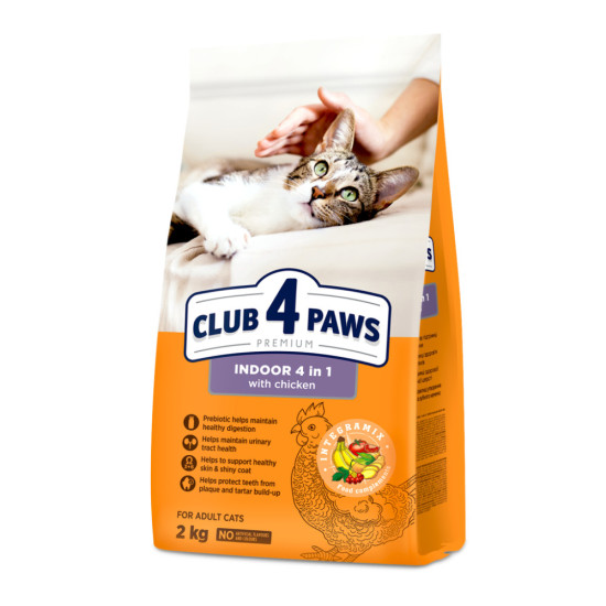Сухий корм для кішок Club 4 Paws Преміум Indoor 4 in 1 2 кг (4820269144828)