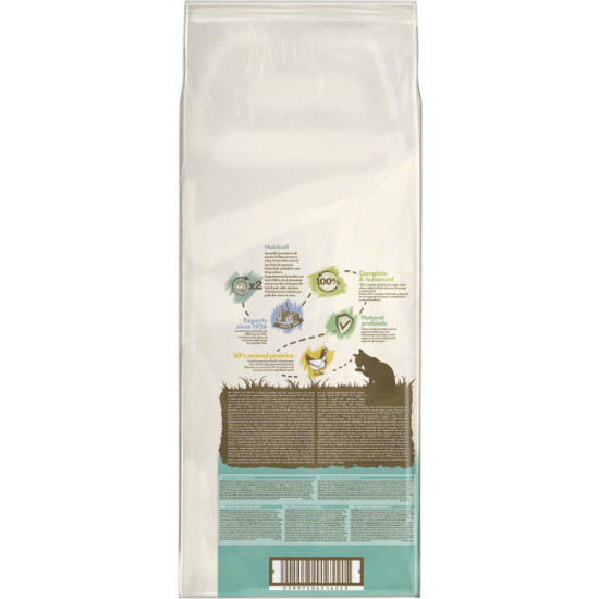 Сухий корм для кішок Purina Cat Chow Hairball з куркою 15 кг (5997204514523)