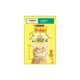 Вологий корм для кішок Purina Friskies шматочки у підливі з качкою 85 г (7613036962278)