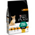 Сухий корм для собак Purina Pro Plan Dog Small&Mini Adult з куркою і рисом 7 кг (7613035123458)