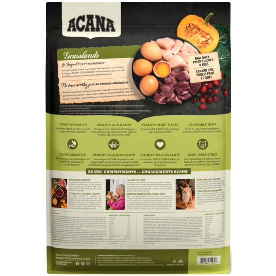 Сухий корм для кішок ACANA Grasslands 1.8 кг (0064992642181)