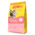 Сухий корм для кішок Josera JosiCat Kitten 650 г (4032254773962)
