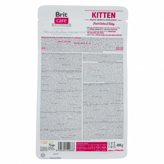 Сухий корм для кішок Brit Care Cat GF Kitten HGrowth and Development 400 г (8595602540686)