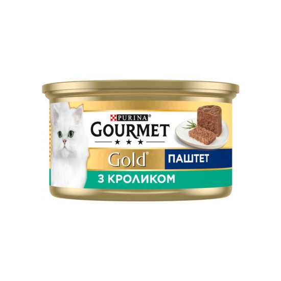 Паштет для котів Purina Gourmet Gold. З кроликом 85 г (7613033728747)