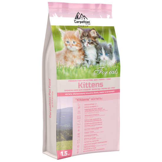 Сухий корм для кішок Carpathian Pet Food Kittens 1.5 кг (4820111140916)