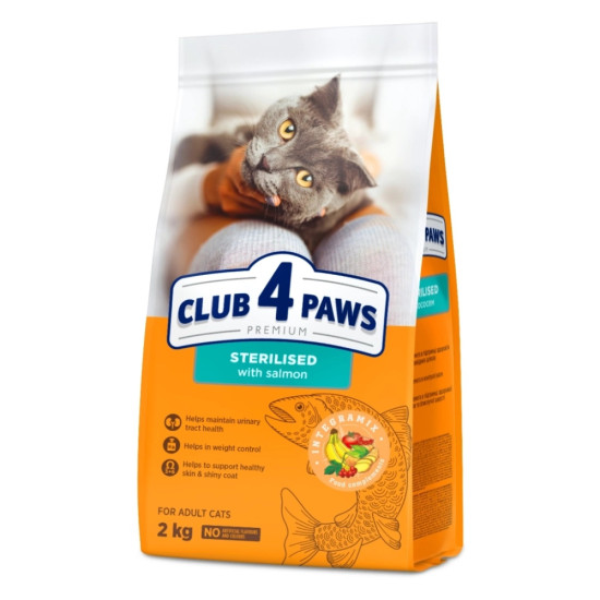 Сухий корм для кішок Club 4 Paws Преміум Sterilised з лососем 2 кг (4820269144798)