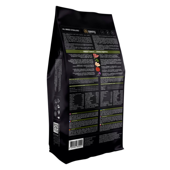 Сухий корм для собак Savory All Breed Sterilised rich in Fresh Turkey 12 кг (4820232631515)