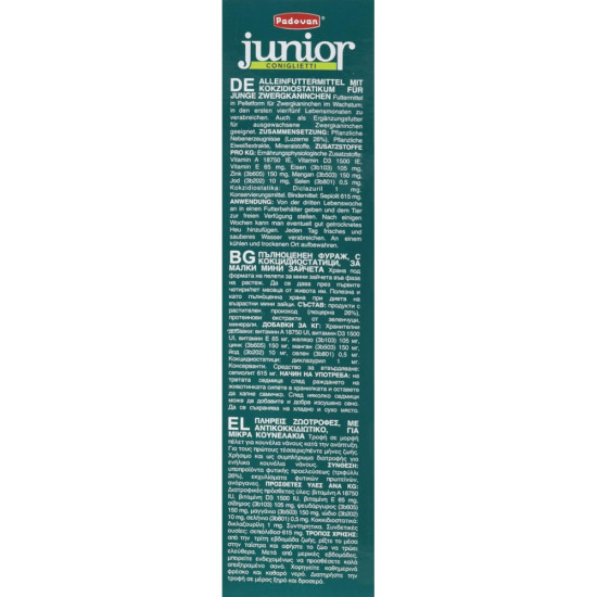 Корм для гризунів Padovan Junior coniglietti 850 г (8001254003863)