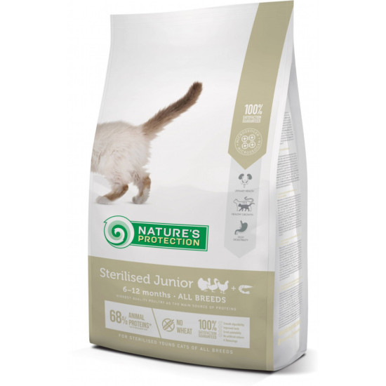 Сухий корм для кішок Nature's Protection Sterilised Junior Poultry with krill 2 кг (NPS45773)
