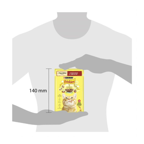 Вологий корм для кішок Purina Friskies шматочки у підливі з яловичиною 85 г (7613036962216)