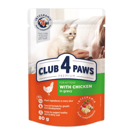 Вологий корм для кішок Club 4 Paws для кошенят в соусі зі смаком курки 80 г (4820083908927)